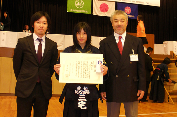 第28回全日本小・中学生女子個人選抜剣道練成大会 中学生の部・敢闘賞 三宅菜月