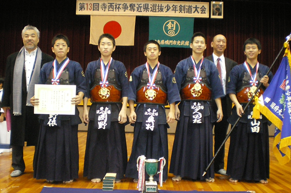 第13回寺西杯争奪近県選抜少年剣道大会 中学生 洗心道場チーム