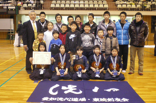 第26回名古屋市春季少年剣道大会 