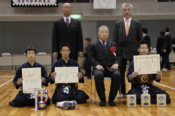 第7回西善延杯争奪少年選抜剣道大会 中学生洗心道場Bチーム