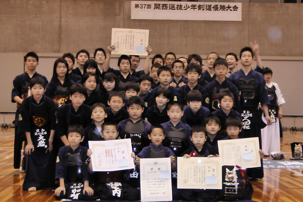 第37回関西選抜少年剣道優勝大会