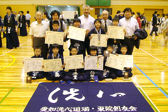 第8回名古屋市剣道選手権大会 小学生