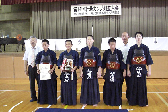 第14回杜若カップ剣道大会 中学生 洗心道場チーム