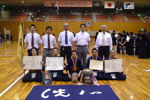 第33回大麻旗争奪剣道大会 中学生大会　優勝 洗心道場チーム