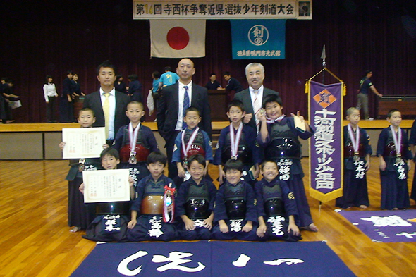 第14回寺西杯争奪近県選抜少年剣道大会　小学生低学年の部