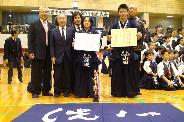 嘉章旗争奪第29回武徳館少年剣道大会 中学生の部