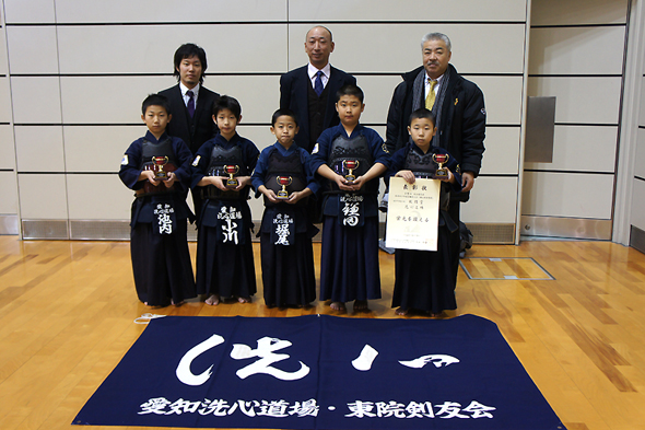 第7回坂本龍馬旗西日本少年剣道錬成大会