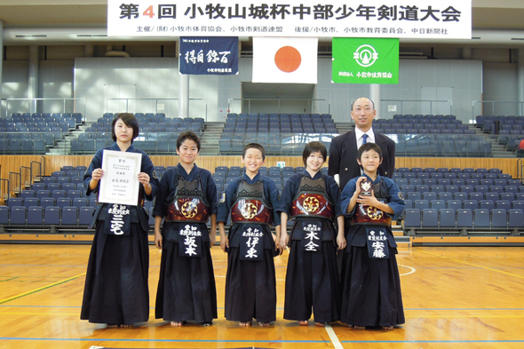 第4回小牧山城杯中部少年剣道大会　東院剣友会チーム