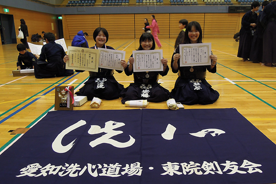 第46回港区剣道大会　中学生女子の部　入賞者