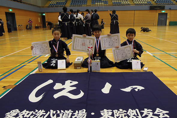 第46回港区剣道大会　小学2年生以下の部　入賞者