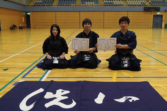 第46回港区剣道大会　一般男子の部・一般女子の部　入賞者