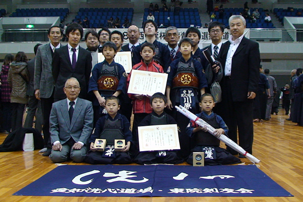 第8回西善延杯争奪青少年選抜剣道大会