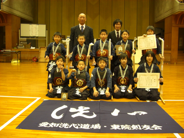 第19回愛知県武道館少年剣道大会・小学生の部