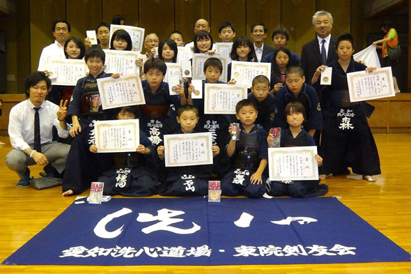 第29回愛知県少年剣道個人選手権大会 / 第30回愛知県小中学生女子個人選手権大会