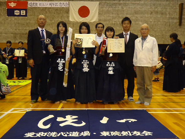 達磨塾創立30周年記念 第2回秋田杯少年剣道大会 中学生女子 洗心道場チーム