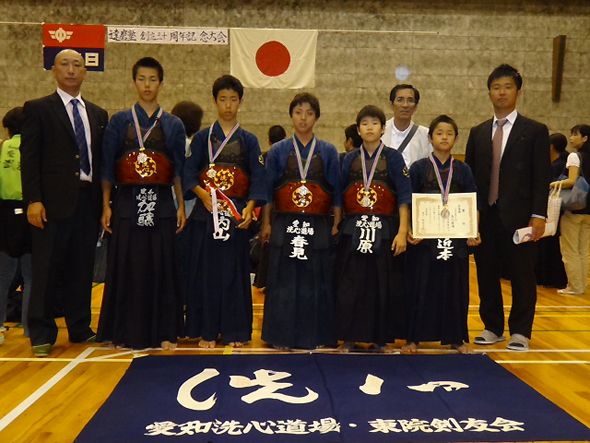 達磨塾創立30周年記念 第2回秋田杯少年剣道大会 中学生 洗心道場チーム