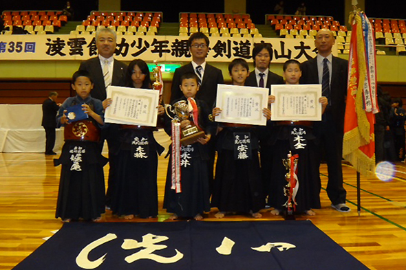 第35回凌雲館幼少年親善剣道富山大会　小学生団体の部　優勝　洗心道場