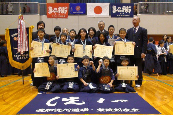 嘉章旗争奪第30回武徳館少年剣道大会