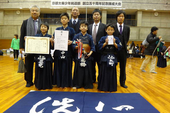 太秦少年剣道部創立五十周年記念大会