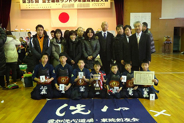 第35回富士箱根ランド少年錬成剣道大会