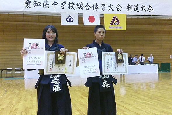 第67回愛知県中学校総合体育大会剣道大会