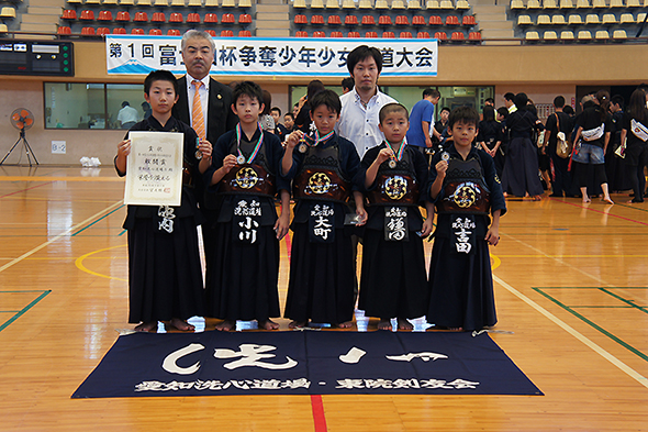 第1回富士山杯争奪少年少女剣道大会　洗心道場B