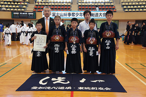 第1回富士山杯争奪少年少女剣道大会　洗心道場A