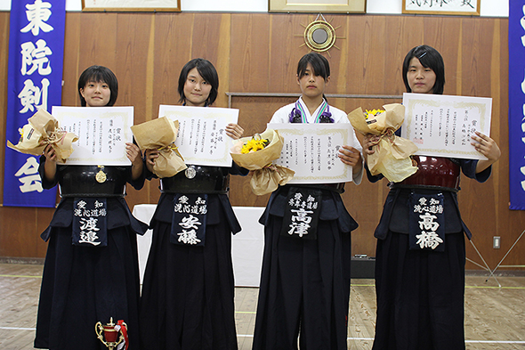 第44回東別院洗心道場少年剣道大会 中学生女子の部 入賞者