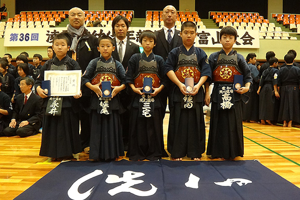 第36回凌雲館幼少年親善剣道富山大会 小学生の部　洗心道場