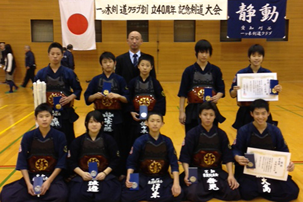 一ツ木剣道クラブ創立40周年記念大会 中学生の部 洗心道場チーム・東院剣友会チーム