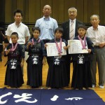 第31回愛知県少年剣道個人選手権大会 / 第32回愛知県小・中学生女子個人選手権大会