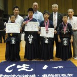 第31回愛知県少年剣道個人選手権大会 / 第32回愛知県小・中学生女子個人選手権大会