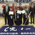 第19回瑞穂区剣道大会　小学3・4年生の部