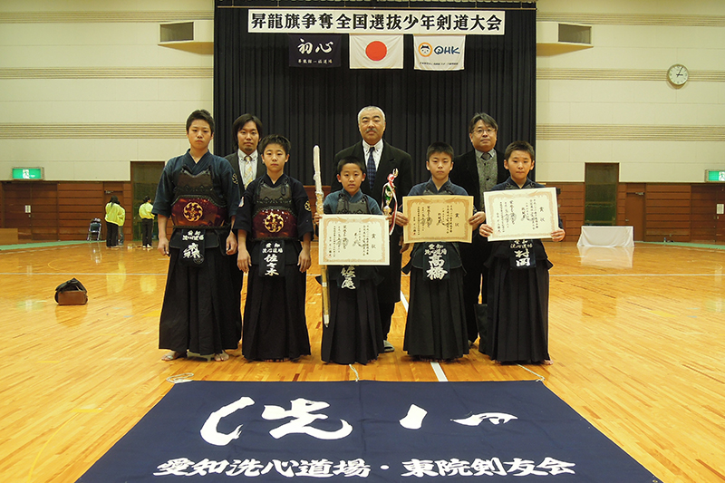 平成26年昇龍旗争奪全国選抜少年剣道大会・個人戦