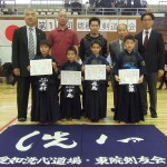 第19回瑞穂区剣道大会　小学2年生以下の部