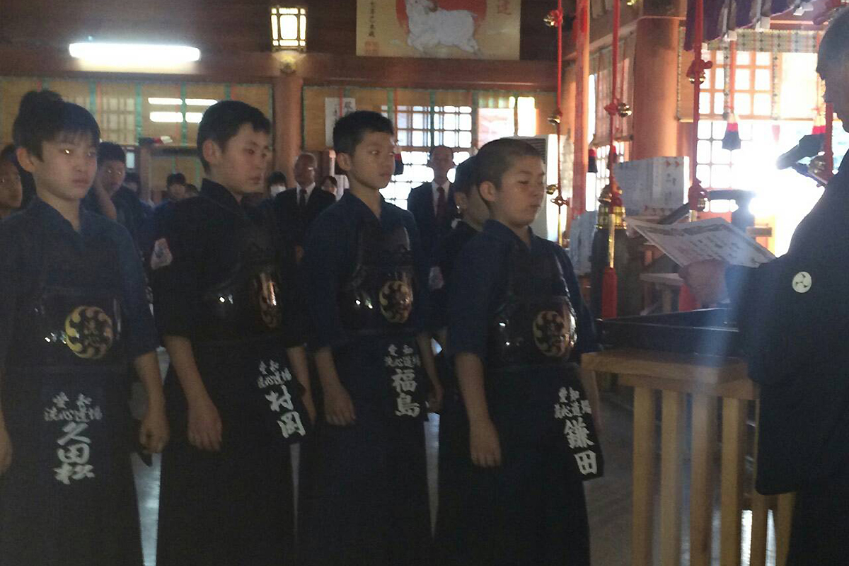 第43回砥鹿神社例祭奉納少年少女剣道大会