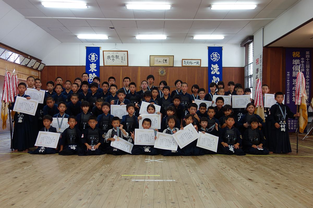 第45回夏季選手権大会