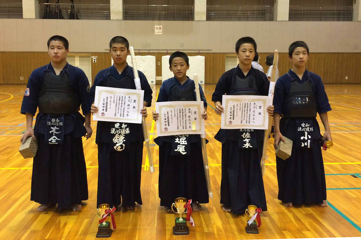 第48回愛知県剣道段別選手権大会