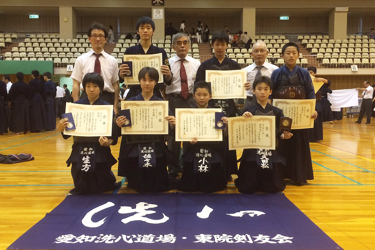 第13回名古屋市剣道選手権大会