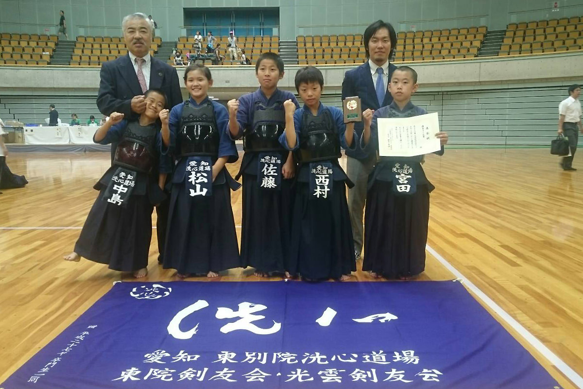 第3回和歌山ビックホエール杯争奪全国選抜少年剣道錬成大会