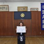 第47回東別院洗心道場少年剣道大会