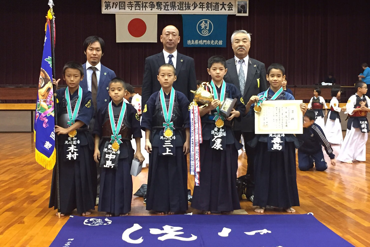 第19回寺西杯争奪近県選抜少年剣道大会