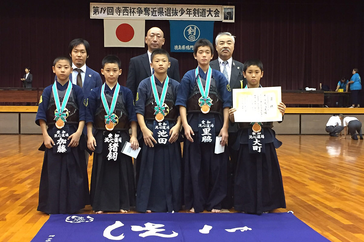 第19回寺西杯争奪近県選抜少年剣道大会