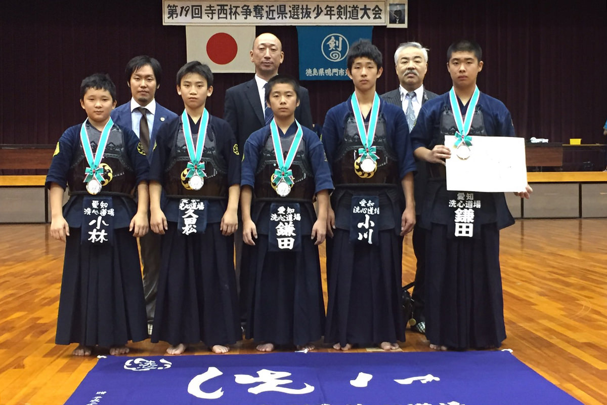 第19回寺西杯争奪近県選抜少年剣道大会