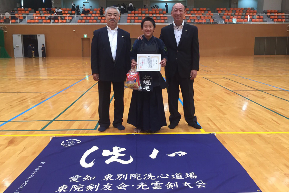 全日本剣道少年団 体験・実践作品発表愛知県予選