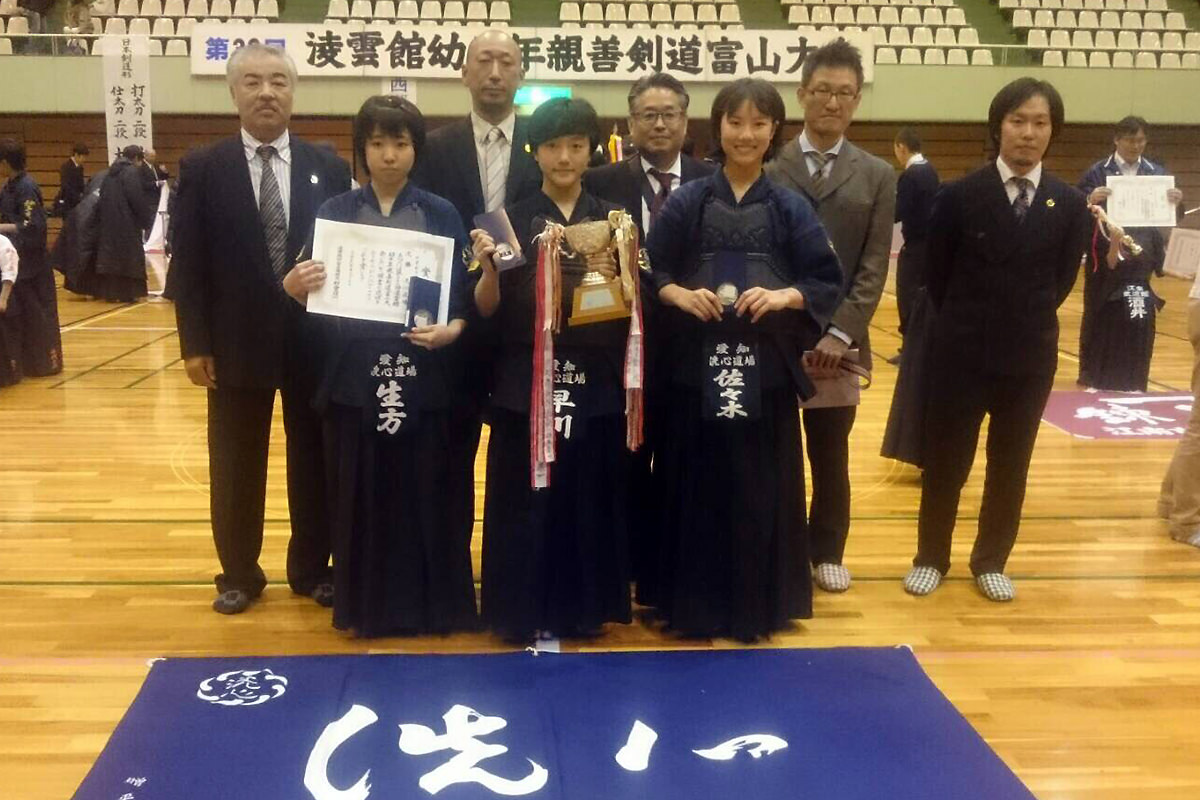 第39回凌雲館幼少年親善剣道富山大会