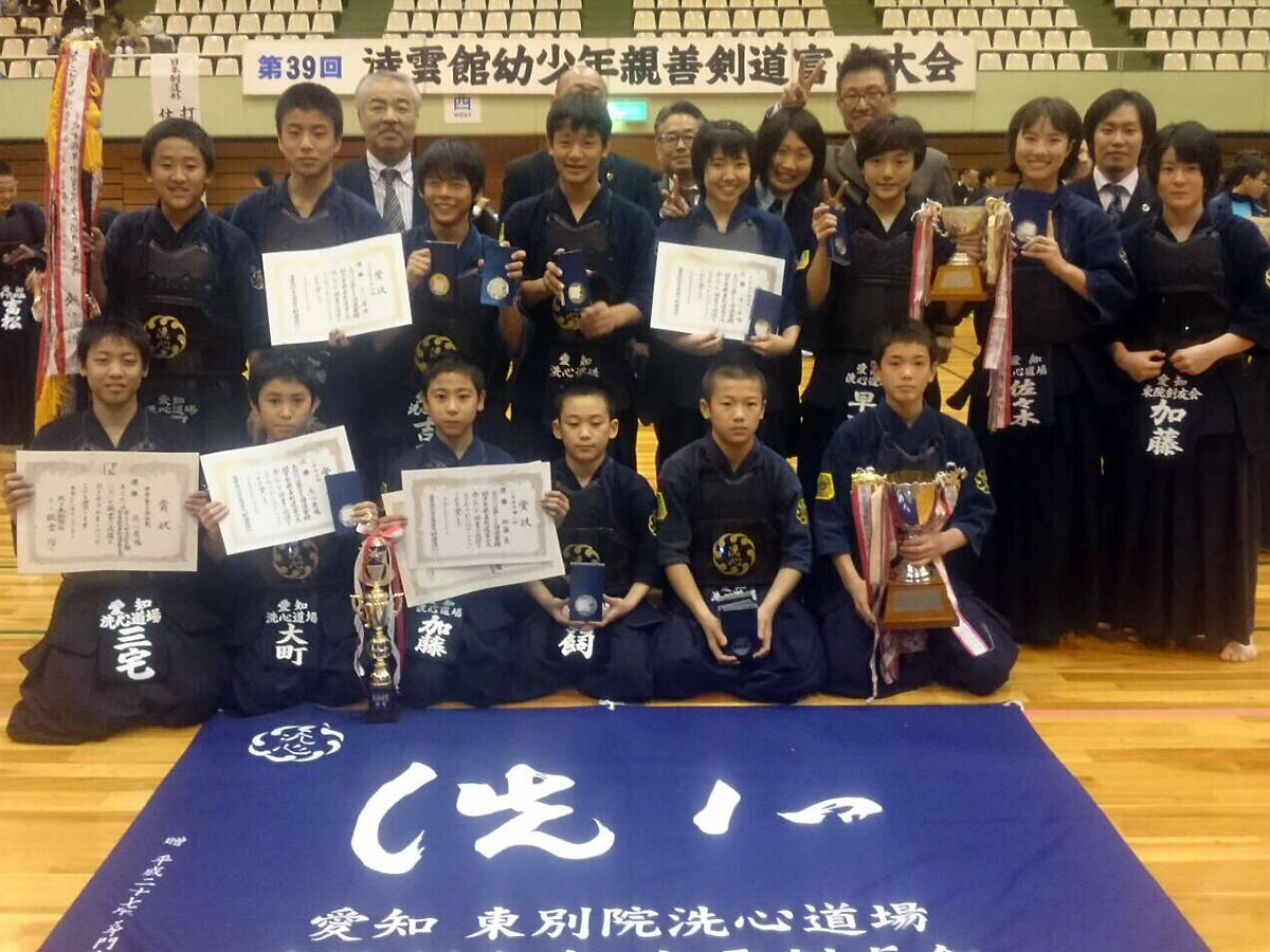 第39回凌雲館幼少年親善剣道富山大会