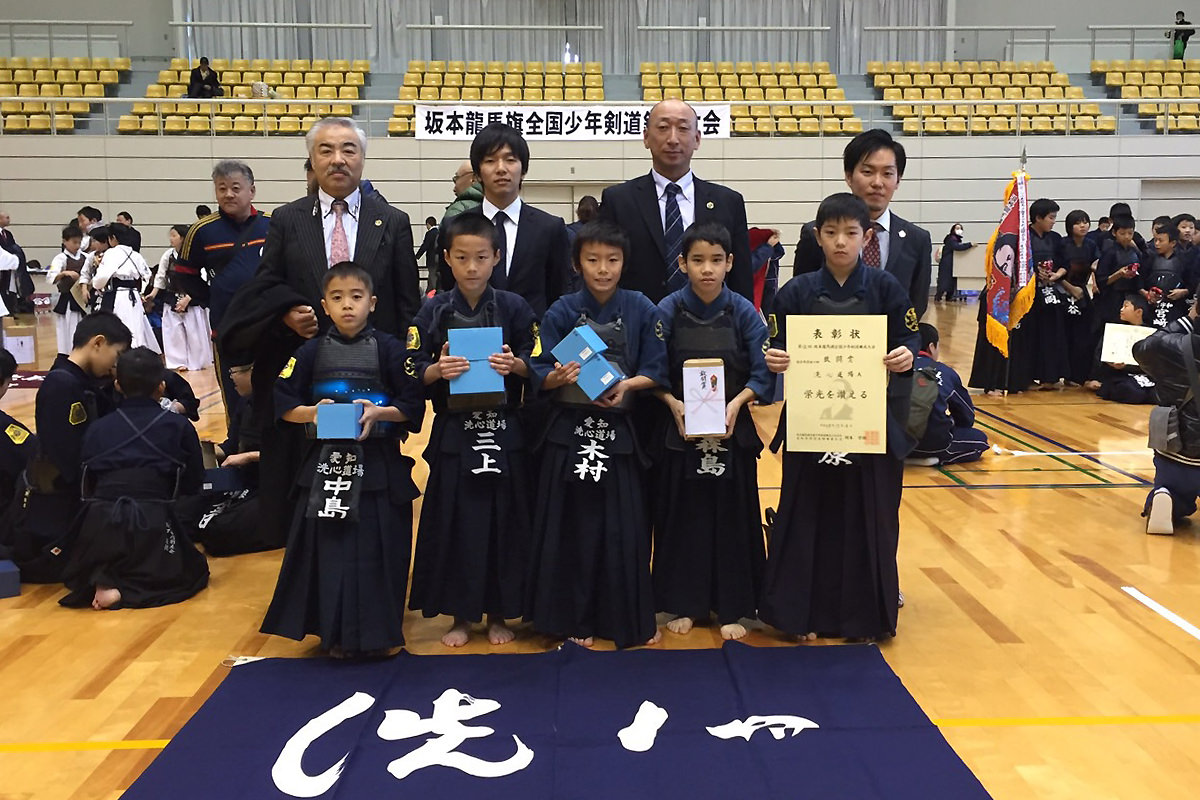 第12回坂本龍馬旗全国少年剣道錬成大会