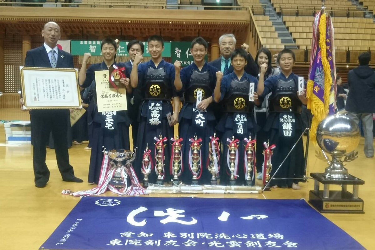 全国選抜国体強化　第47回久枝剣道大会