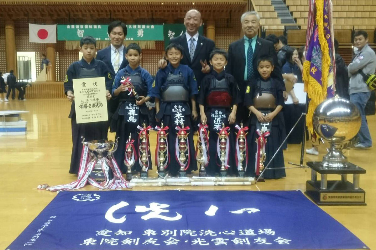 全国選抜国体強化　第47回久枝剣道大会